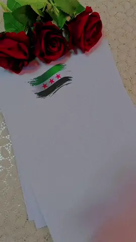 #لايك__explore___ #سوريا #عيد #وطن #مالي_خلق_احط_هاشتاقات 