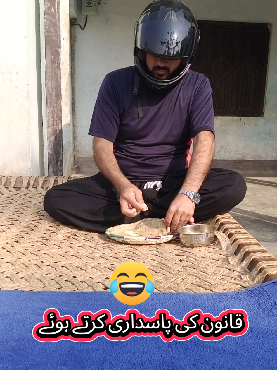 #Funny #comedy #foryoupagе #