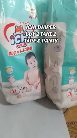 #buy1take1 #ichidiaper #tapeandpants #ichidiaperbuy1take1 #diaperforbaby 