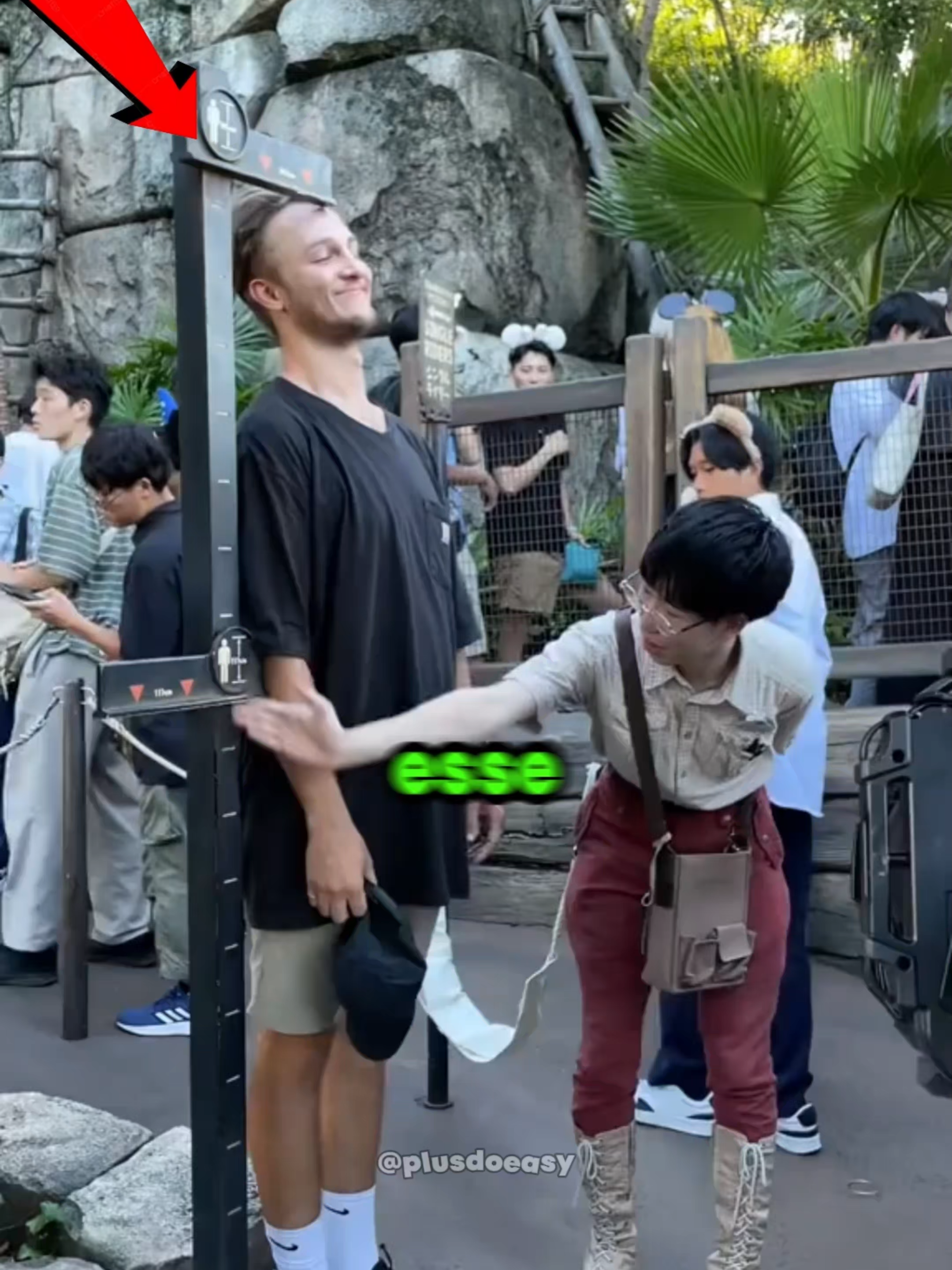 Ps 🍀 | #entrenamiento