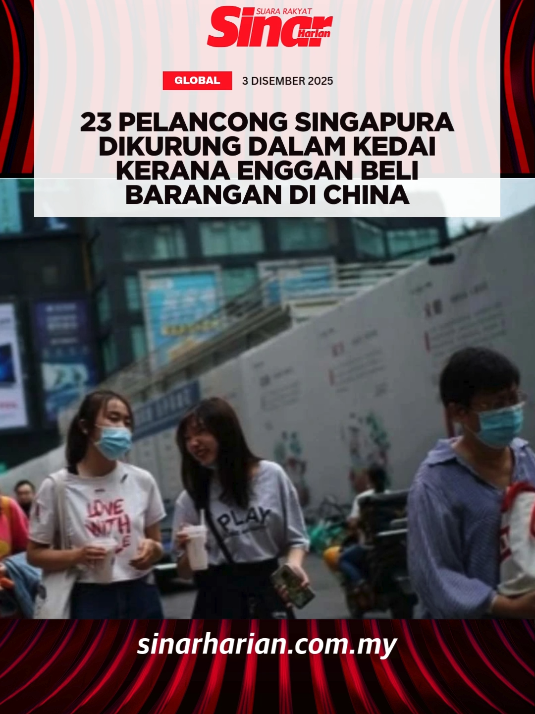 Seramai 23 pelancong dari Singapura mendakwa mereka dikurung di sebuah kedai di wilayah Chengdu, China, pada November lalu selepas enggan membeli barangan yang dipaksa oleh pemandu pelancong mereka. Mereka dipaksa membeli jed, barangan perak, sikat dan ubat herba, malah tidak dibenarkan meninggalkan kedai sehingga kuota jualan pemandu pelancong itu dipenuhi, lapor 8Days. Anda boleh baca berita penuh di portal Sinar Harian di www.sinarharian.com.my atau swipe up di IG story serta jangan lupa follow IG @sinarharian untuk berita terkini dalam dan luar negara. #SinarHarian #SinarTerkini #Global #Singapura #China #pelancong