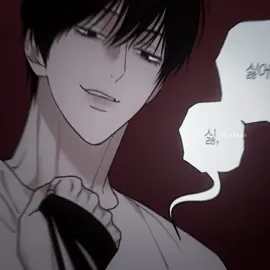 #JOOYEON This is getting so hard to read but I'm glad Jiwook is starting to remember what happened #parkjooyeon #walkinmyshoes #fyp #xyzbca 