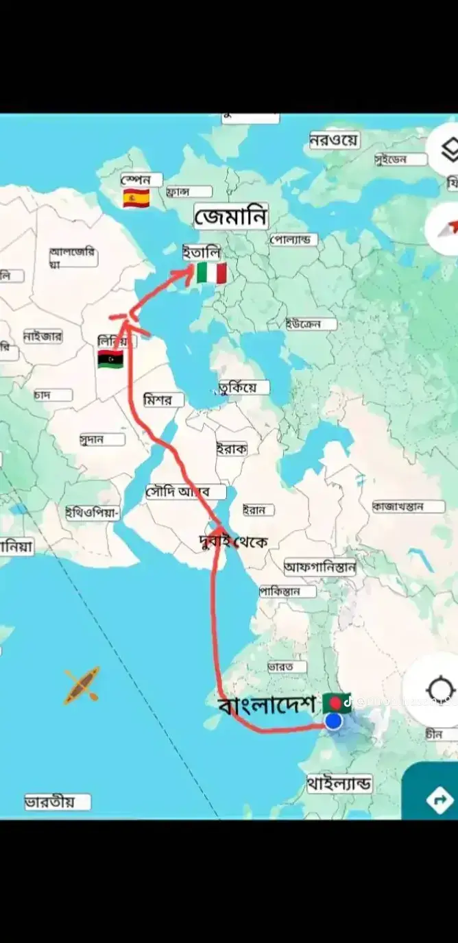 ‌🇮🇹🇮🇹🇮🇹🫂🫂🫂😈😈😈🫵🫵