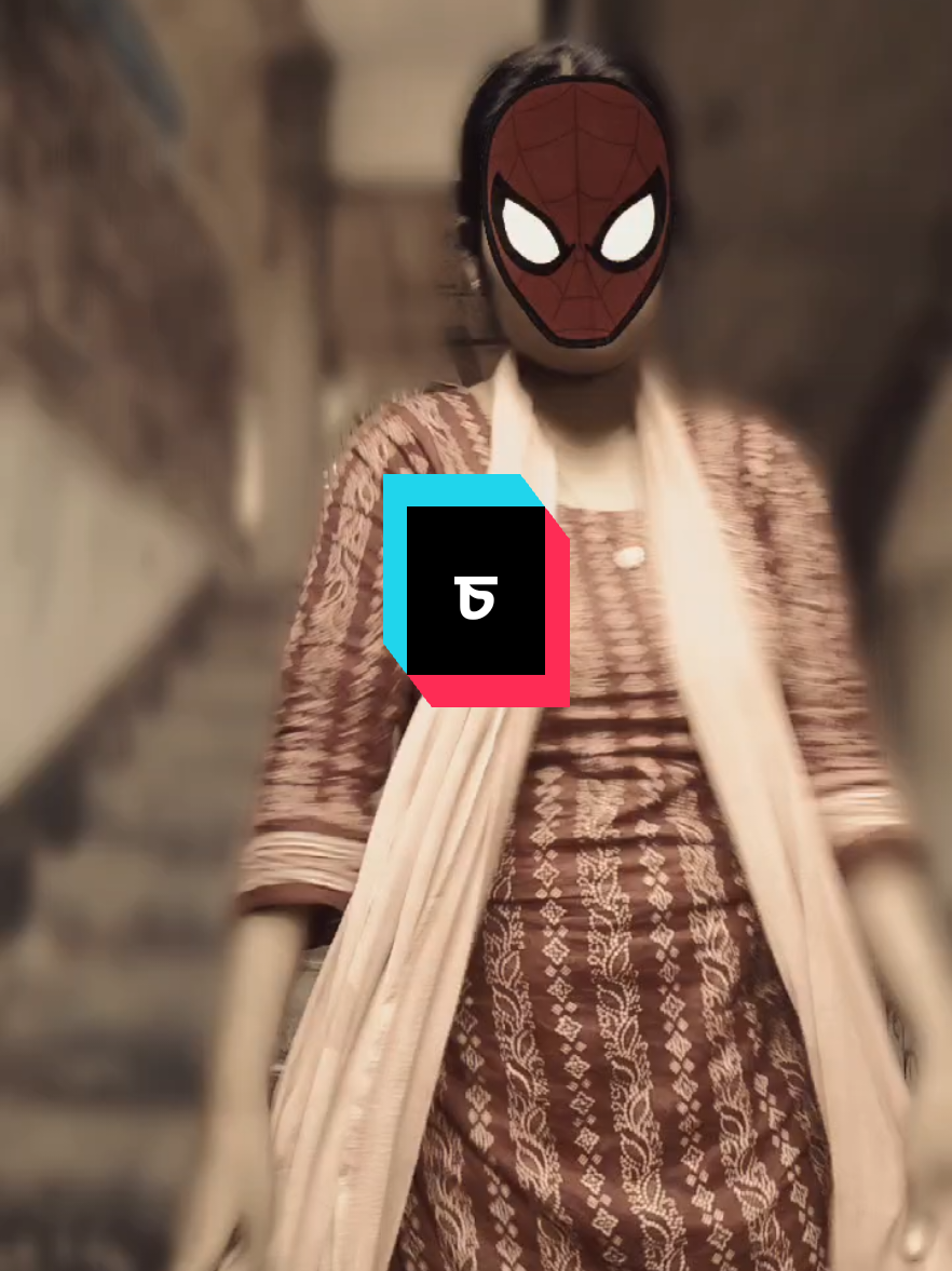 চম্পা#🦋 