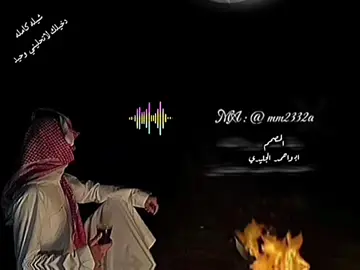 #تصميم_فيديوهات🎶🎤🎬  دخيلك لاتحليني وحيد وترحلين ارجوك #💔💔💔 #😭😭😭 #🥲 💔🇸🇦🇸🇩🎵☀✨💕😢🎶🌹👌🇸🇦🇸🇩🎵💕