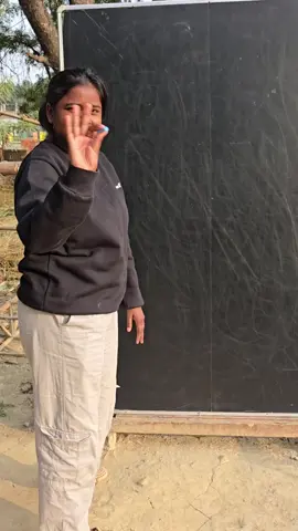 impossible guess challenge 