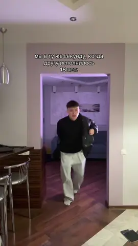 Тгк: temych1h #rge #реки #глобальныерекомендациии 