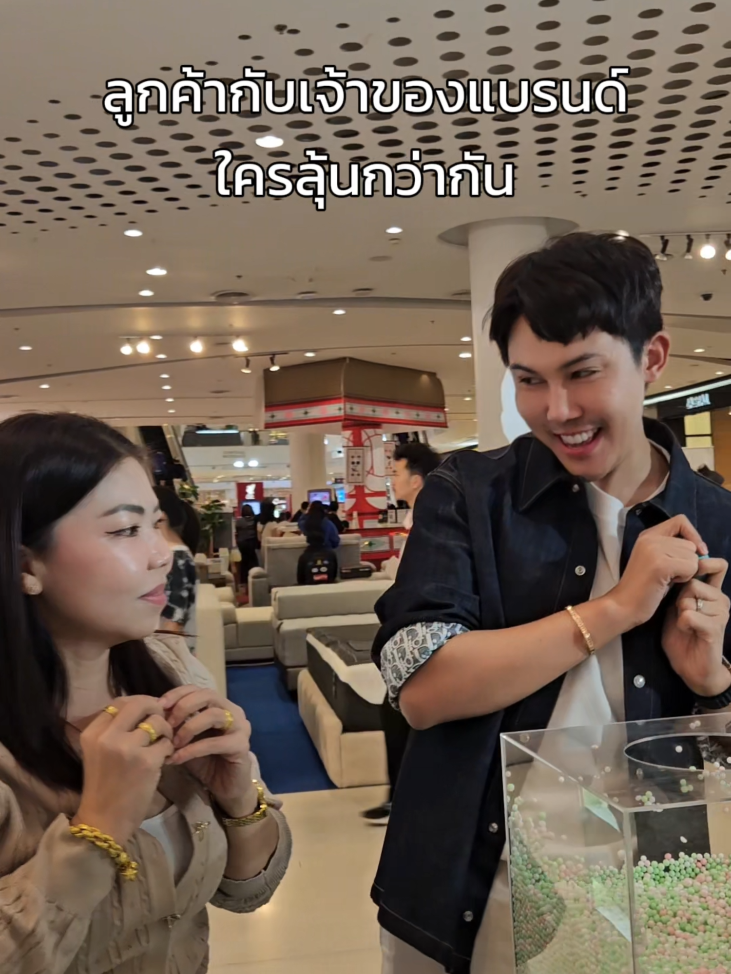 สรุปจุ่มนี้ใครได้ พี่ก้องกับลูกค้าลุ้นพอๆกันเลย🤣 #LablibraryOfficial #LablibraryPopupStore #RIRIKO #ก้องณพัฒน์