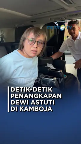 Beginilah jejak penangkapan gembong n4rk0b4, Dewi Astutik di Sihanoukville, Kamboja. Dewi Astutik adalah perekrut dari jaringan perdagangan narkotika Asia-Afrika. Ia juga menjadi DPO dari negara Korea Selatan. #MetroTV #tiktokmetrotv #tiktokberita #beritaviral #viral #fyp #bnn #kamboja #narkoboy #koreaselatan #dpo #buronan #asiaafrika #sihanoukville #bandar #korsel #bandarasoekarnohatta