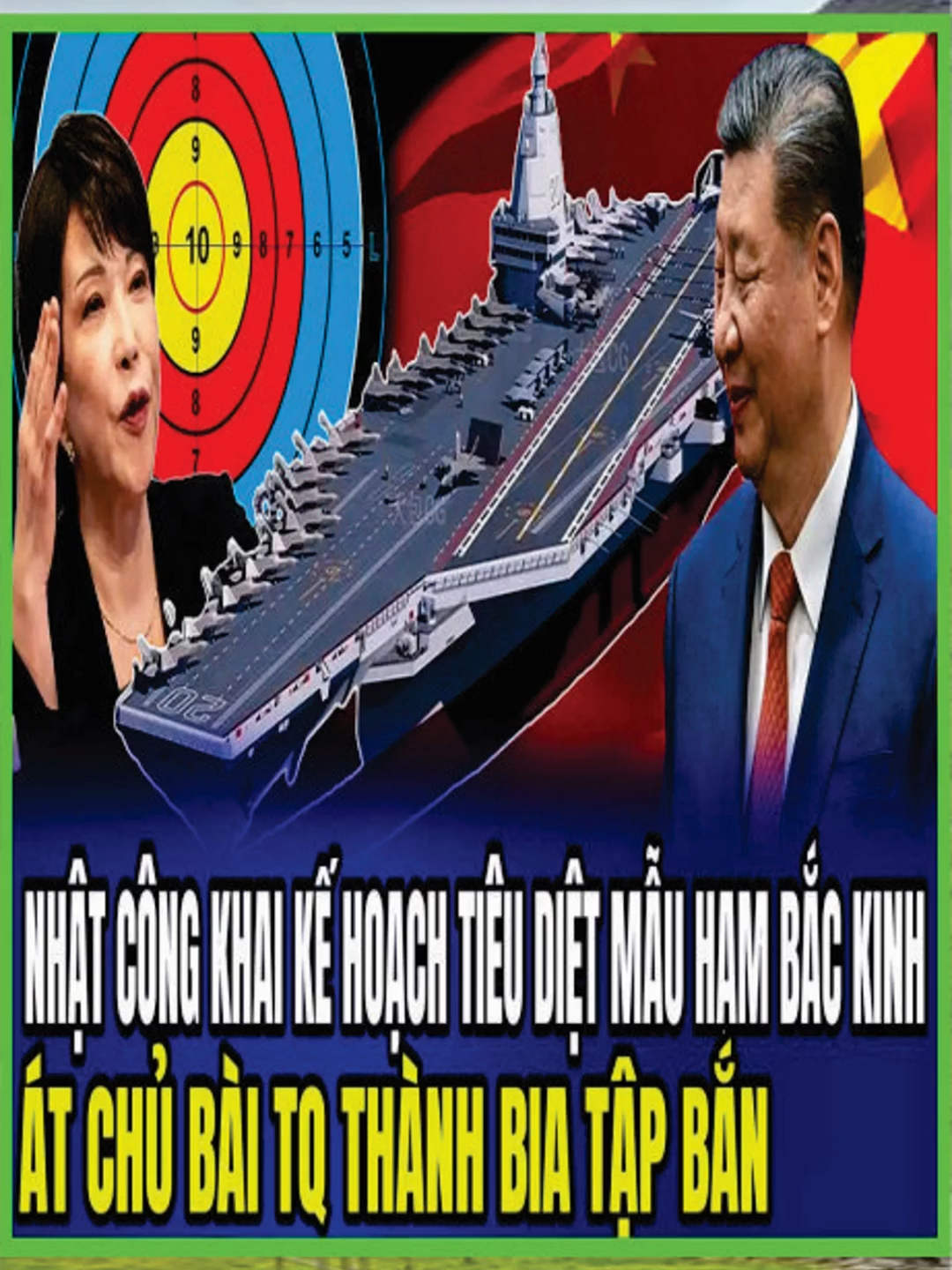 Nhật Công Khai Kế Hoạch Tiêu Diệt Mẫu Hạm Bắc Kinh- Át Chủ bài TQ Thành Bia Tập Bắn #tintuc #tintuc24h #vietnam #tinnong #tinmoi #dcgr #campuchia #trungquoc #thailan #nga #trum #putin #zelensky #my #ukraine #chiensungavsukraina #xungdotngaukraina #ngaukraina