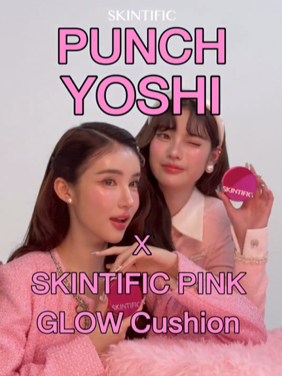 กว่าจะมาเป็น… SKINTIFIC Pink Glow Cushion X YOSHI & PUNCH 💖 บอกเลยว่าชาว SKINTIFIC ทำงานหนักมาก! เพื่อตามหาความโกลว์ที่ใช่ของ #คุชชั่นตลับชมพู และ Princess Treatment ที่ถูกต้องของ ‘โยชิ’ และ ‘พั้นรักแมว’ 👸🏻✨ #SKINTIFIC #SKINTIFICTH #SKINTIFICCushion #SKINTIFICPerfectPinkCushion #คุชชั่นตลับชมพู #SKINTIFICXYOSHIPUNCH