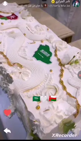 # نادر الشراري # سنابات نادر الشراري # اكسبلور 