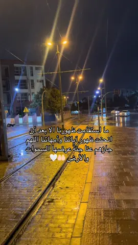 #الشعب_الصيني_ماله_حل😂😂 #tiktok #fry #tiktokvira #fyp #tiktokvira #