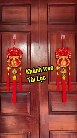 Combo 2 khánh treo tài lộc vừa rẻ vừa đẹp vừa ý nghĩa.#khanhtreotet #daytreotrangtritet #trangtritet #tuitailoc #hangphan 