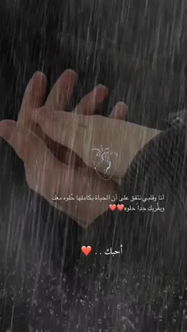 #♥️d♥️ #اكسبلورexplo #fyp #fyp #fyp 