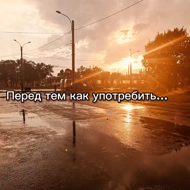 Женщина жалуется подруге:  - Муж у меня совершенно невозможный. Он только про свою мамочку все время говорит. 