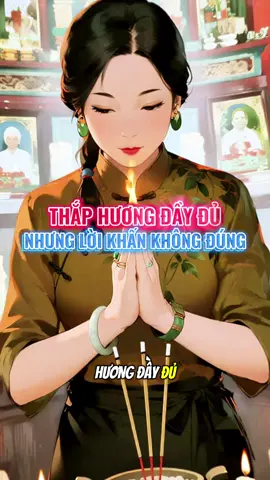 Nhiều người thắp hương đầy đủ nhưng lời khấn không đúng #khanvai #vankhangiatien #giatien #tamlinh #cuuhuyenthatto 