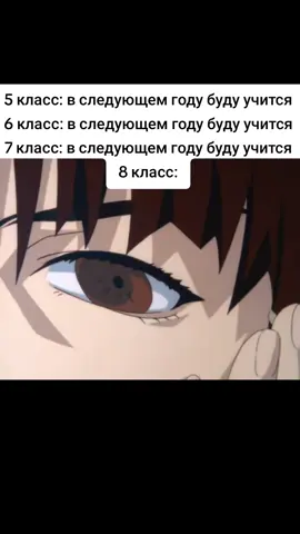 ладна #сериалэксперименты#лейнивакура #serialexperimentlain #fyp #школа 
