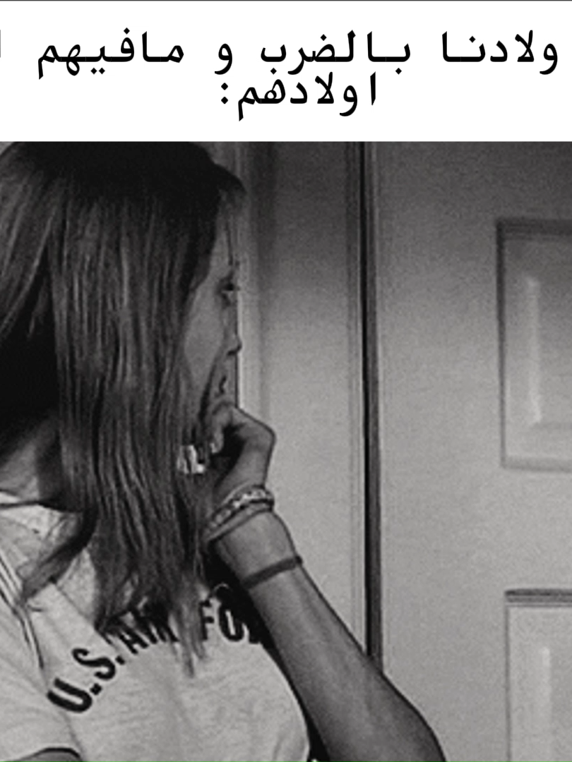 مين اكثر شخصية مضطرة فيهم من وجهة نضركم ؟ #allroadsleadtorome #edit #girlinterrupted #donniedarko #hanslanda #jofreylannister #ramseybolton #loki