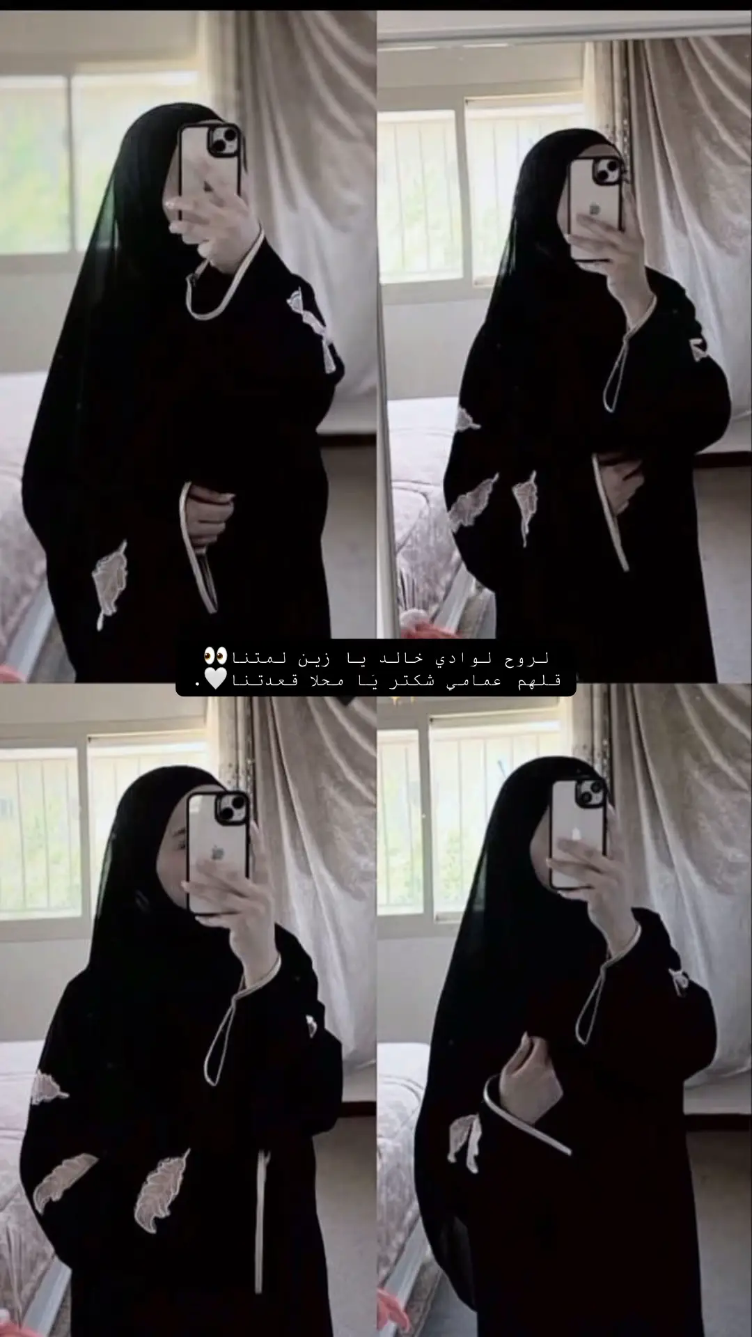 #وادي_خالد  #حمص 