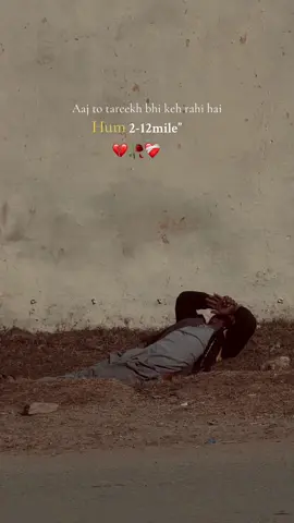 #foryoupage❤️❤️ 