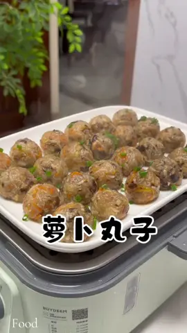 这样做的萝卜丸子真的很好吃，晶莹剔透的还很漂亮呢 #美食   #美食分享   #food  #Foodie  #fyp 
