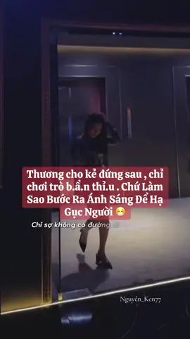 #xh #bận #nhàbaoviệc 