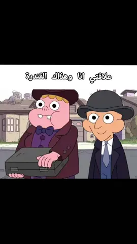 @حسين المتوحد (مريض للغاية)🙏🏿#شيتبوستر_راقي #اكسبلورexplore #شيتبوست 