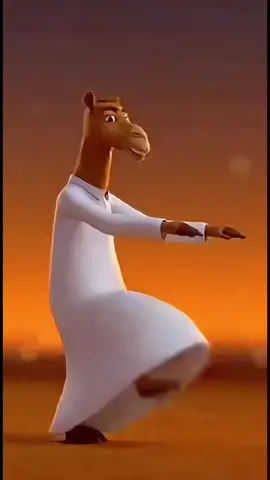 camel dance جمل يرقص على جمل جمل جمل 🐫🐪 سفينة الصحراء 😂😂😂 #الشعب_الصيني_ماله_حل😂😂  #السعودية_الكويت_مصر_العراق_لبنان #طيور_الجنةكراميش_بيبي_اطفال_قنوات_اطفال_لولو  _اغاني_اطفال#السعودية_الكويت_مصر_العراق_لبنان   #creatorsearchinsights 