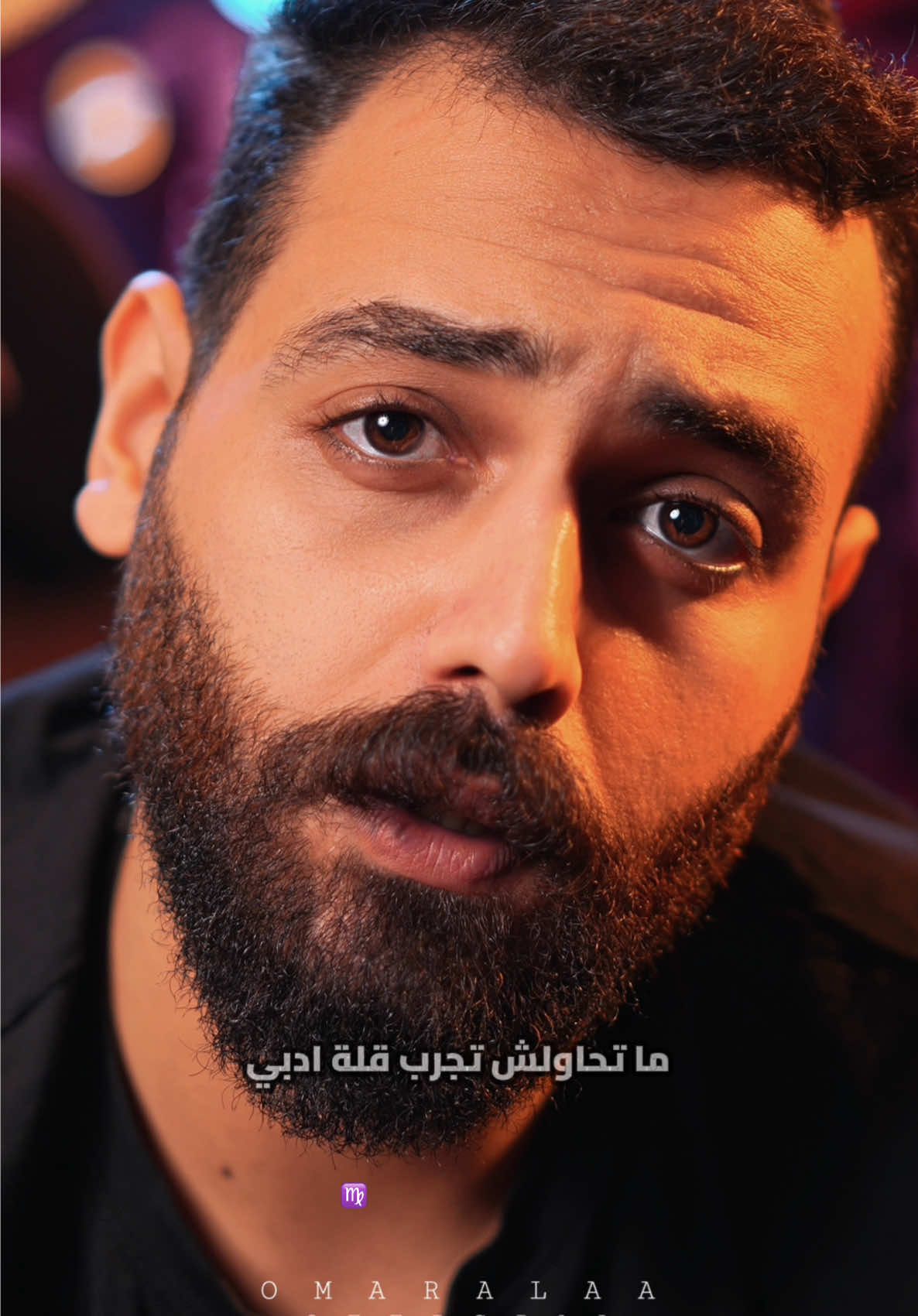 تفتكروا برج ايه ده 😈🔥 #omaralaaofficial 