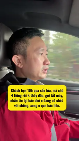 Bác sĩ chờ e chút #bacsytuanduong #thammytuanduong #thammy #lamdep 