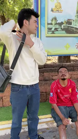 #วัดบ้านไร่ #ป้อแป้ศิษย์เจ้าแม่ไฉไล #ตาป้อ #ป้อแป้ตลกโคราช #ป้อแป้ 