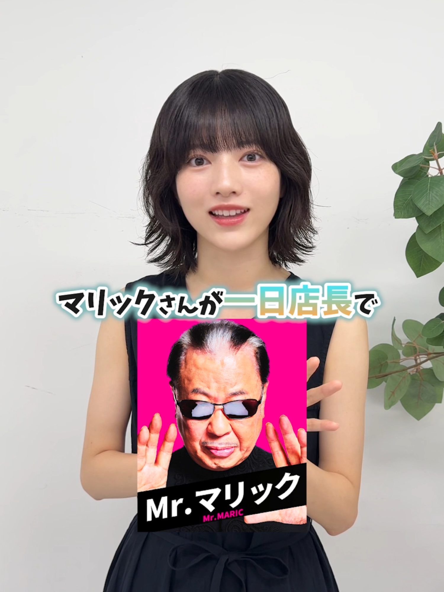 乃木坂46林瑠奈が選ぶ、ゴールデンコンビの名シーン2つ目！！ 豪華ゲストにもご注目👀✨ プライムビデオで独占配信中！ まだ見てない人はリンクからご覧ください🌟 #乃木坂46 #林瑠奈 #ゴールデンコンビ2025 #千鳥 #プライムビデオ