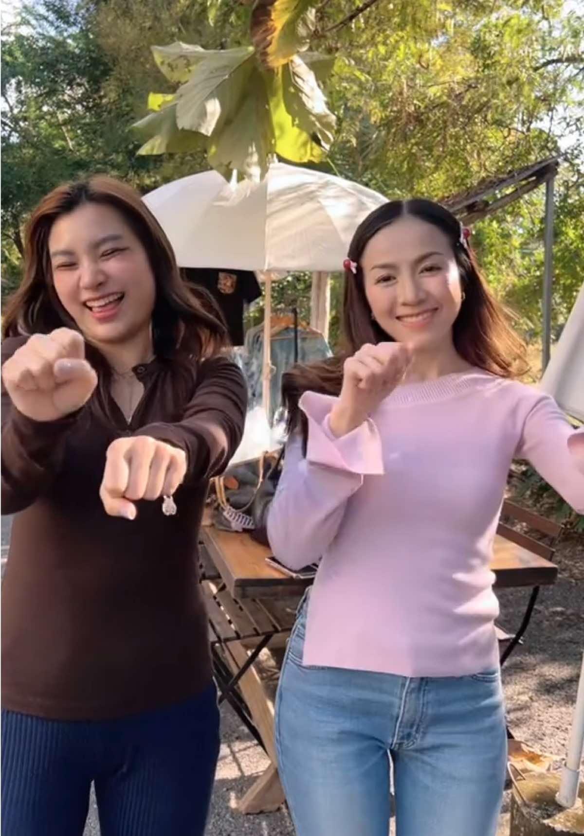 อุดรทักฮะ #ootd 