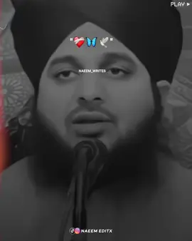 اللہ تو فرما رہا ہے نکاح کر دو غنی ہو جاؤ گے 🥺❤️‍🩹🥀🦋 #muhammadajmalrazaqadri #islamic_video #islamicquotes #1millionaudition #foryou 