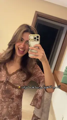 بعتيني ليه - عمرو مصطفى / ظاظا #سارة_محجوب #اكسبلور #عمرو_مصطفى 