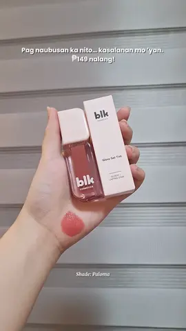 ADD TO CART NA! 😻 @blkcosmetics  #makeup #beautyhacks #blkglossgeltint  #tutorial #blkcosmetics 