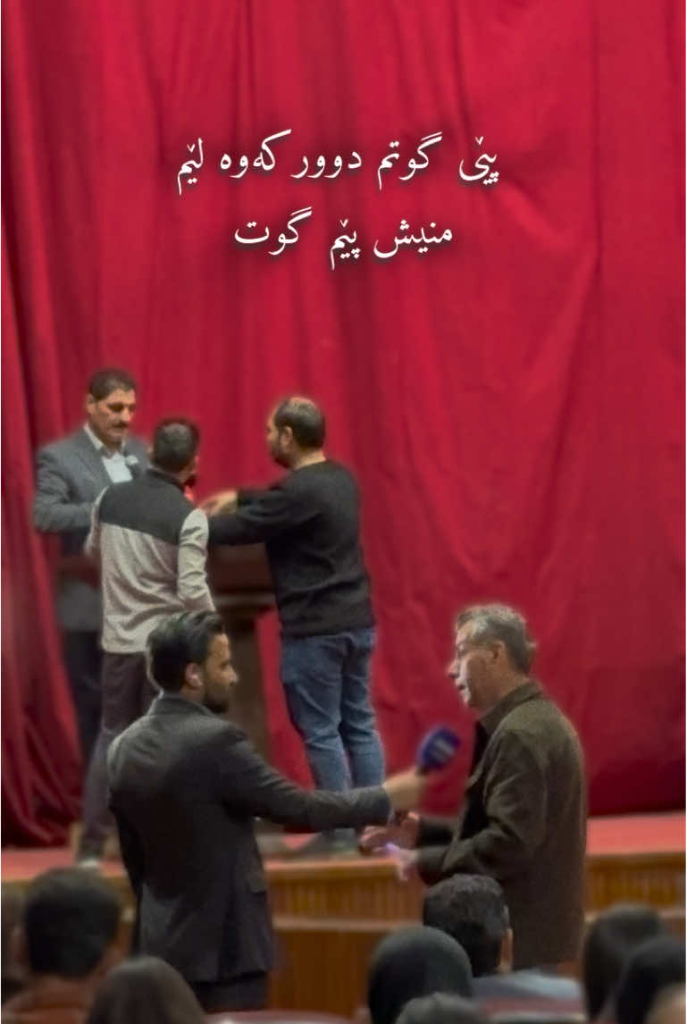 @محمد تاهیر @farhadpirbalqassa @Jabar Jamal Xarib @xorshedtaher @Rashed Taher263 @Rashed Taher @Shvan Xorshed @nwsar_nuha_hajitahseen📝 @muhamadpakzh2 @borhanbarzinje @Ahmad Mhamad @Jamila Taher @Kelsum Mahmud @Dlzar Hawleri 