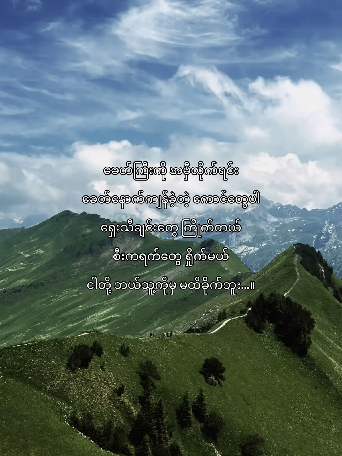 ……..#fyp #foryou #vairal #1millionaudition 