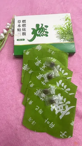 Miếng dán thảo dược từ ngải cứu. Ấm bụng lưu thông khí huyết#mematnhi66 #miengdanngaicuu #trieulotu #ambung #luuthongkhihuyet 