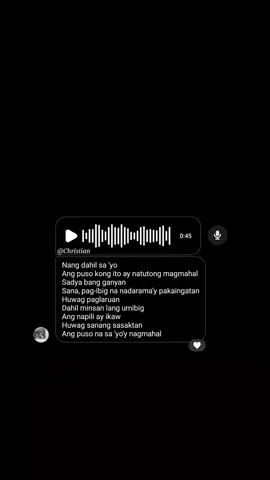 Mahal ka sa akin (cover) #voicemessagesongcover #fyp #cmdtan 