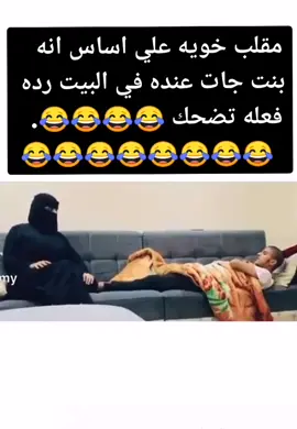 #في هذا اليوم 