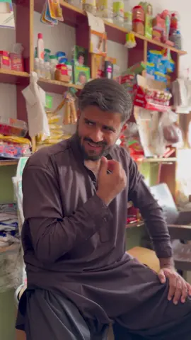 Monkey 🙈 ny dukan main kiya kiya (part3)#sksaqib #funny #comedian #funnyvideos #dontunderreviewmyvideo 