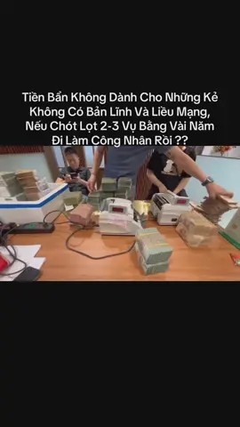 kiếm tiền bẩn thật sự đơn giản.. nếu mọi người muốn mình có thể hướng dẫn##xuhuongtiktok 