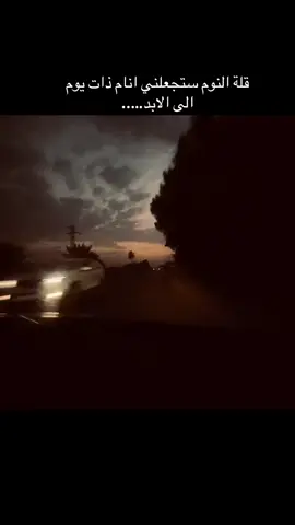 يموت الجبناء مرات عديدة قبل أن يأتي أجلهم، أما الشجعان فيذوقون الموت مرة واحدة......😔 #الموت #حزن #راحة_نفسية #دعاء #العراق 