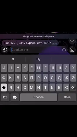 #майнкрафт #Minecraft #рекомендации 