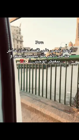 #تصميم_فيديوهات🎶🎤🎬 #تصميمى #تصويري📸 #مطروح_وهلها🔥💪😎 #🎭حمو_الأسطورة🎭 