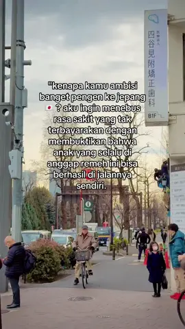 #tokuteginou🇲🇨🇯🇵 #kenshuseijapan🇮🇩🇯🇵🎌 #japan #おすすめ #fyp 