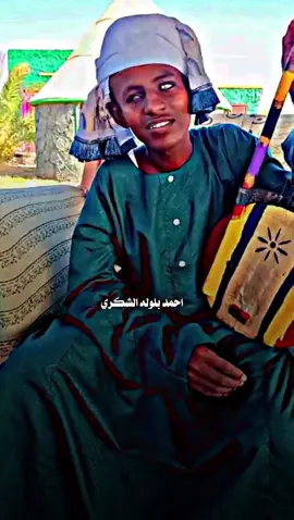 #CapCut #عزالدين وداعه كيف هامت عليك العشره#احمد_بلوله_الشكري 