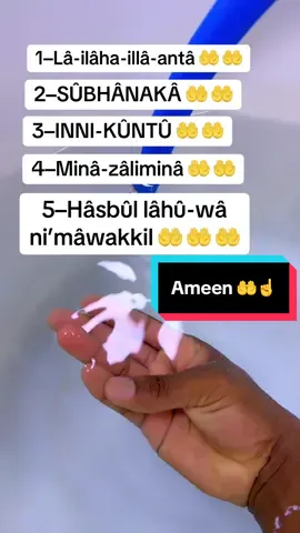 #creatorsearchinsights #foryoupage #videoviral #capcut #viral  @Isa Alio  @UK  Wazaif  @Islam ma religion @MrBeast @Khabane lame @charli d’amelio 